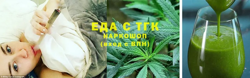 Cannafood марихуана  Морозовск 